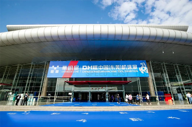 苏州速易德工业装备系统有限公司（中文）