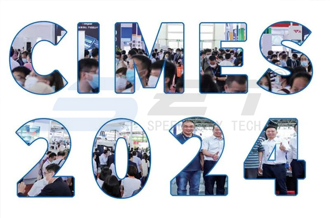 苏州速易德工业装备系统有限公司（中文）