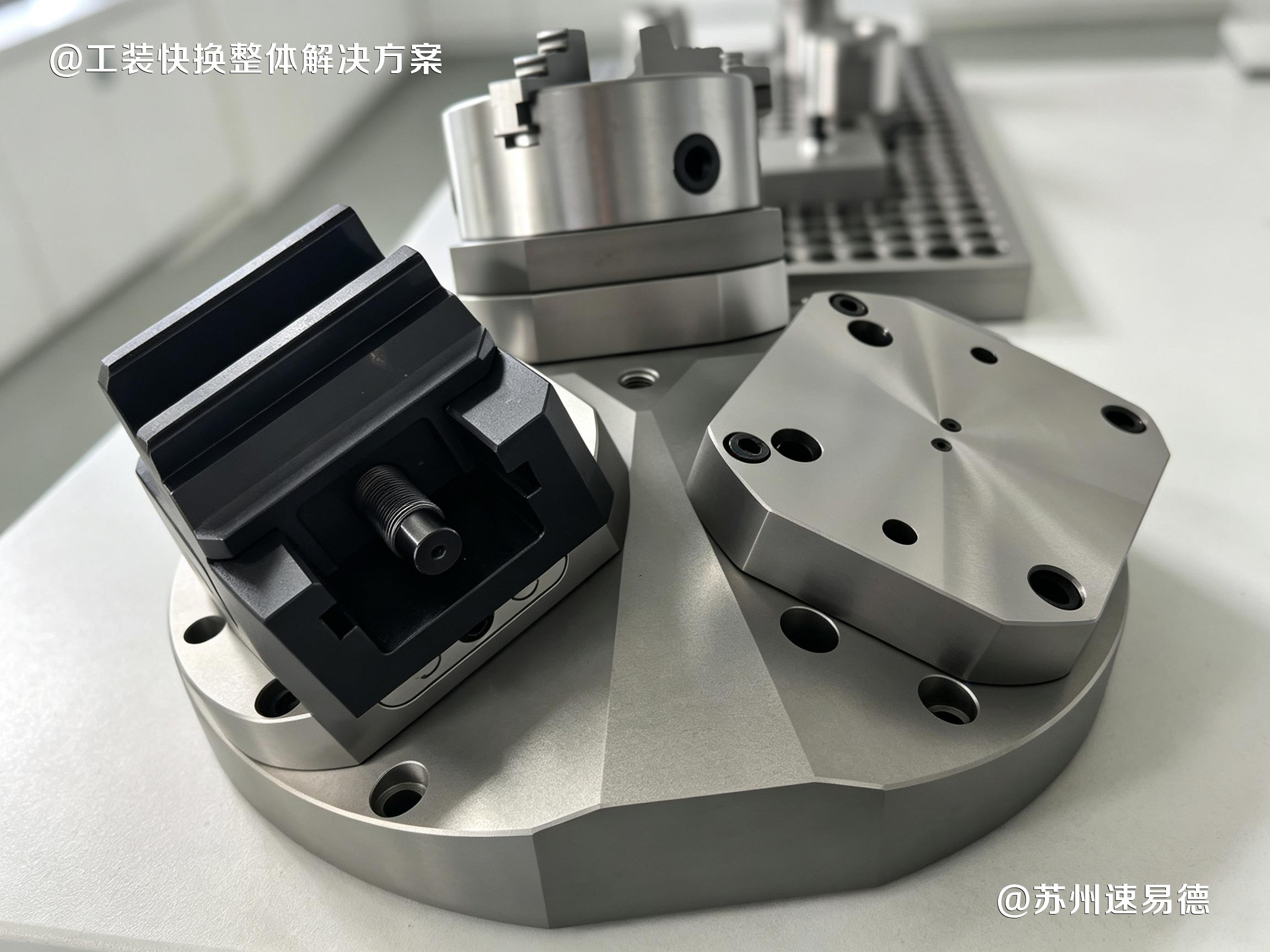 速易德零点定位系统：低成本破解小五轴换产痛点，高效拉升机床稼动率